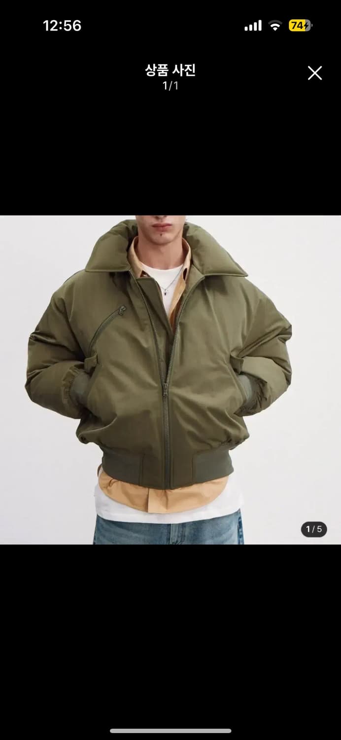 렉토 포코노 패딩 상품이미지1