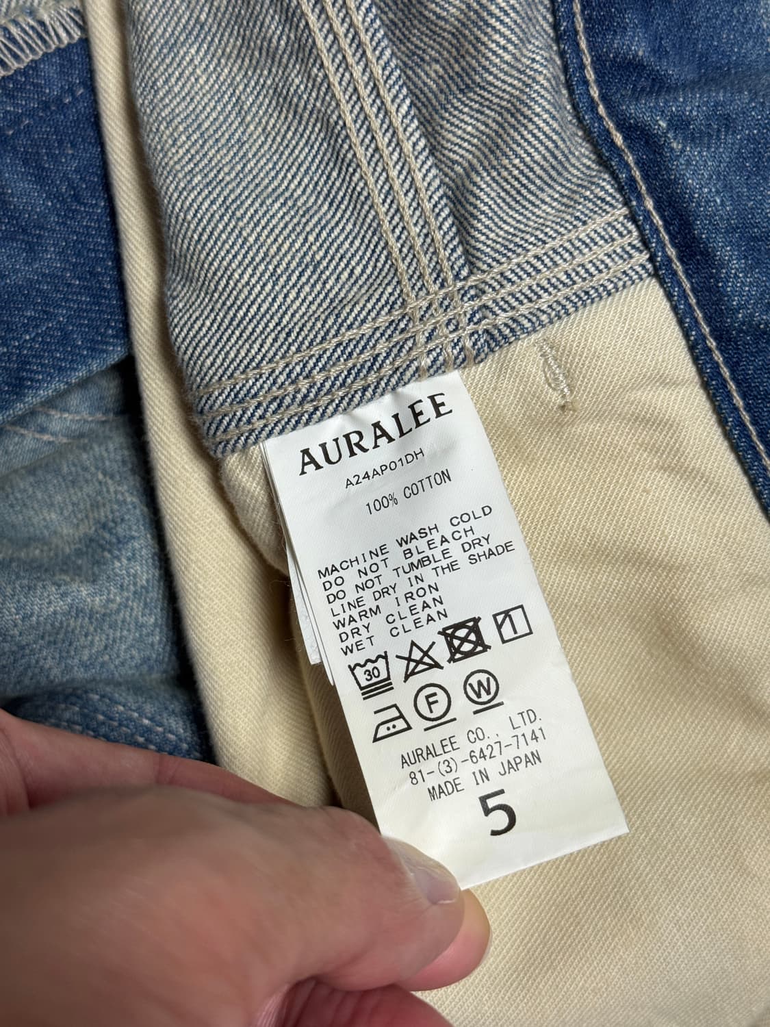 오라리 AURALEE 24AW 셀비지 페인터 데님 팬츠 5사이즈 상품이미지7