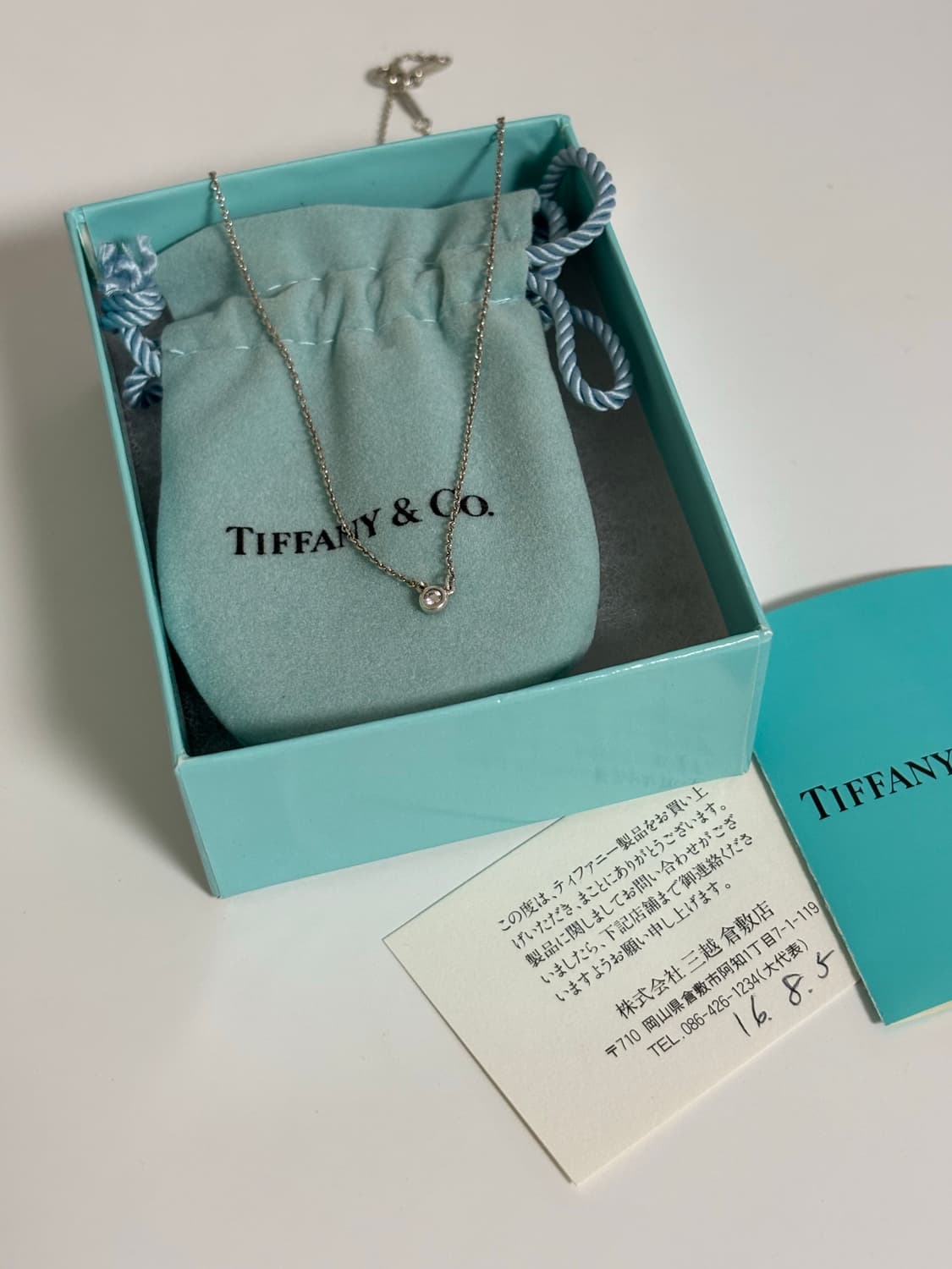 티파니앤코 엘사퍼레티 실버 다이아 목걸이 상품이미지1