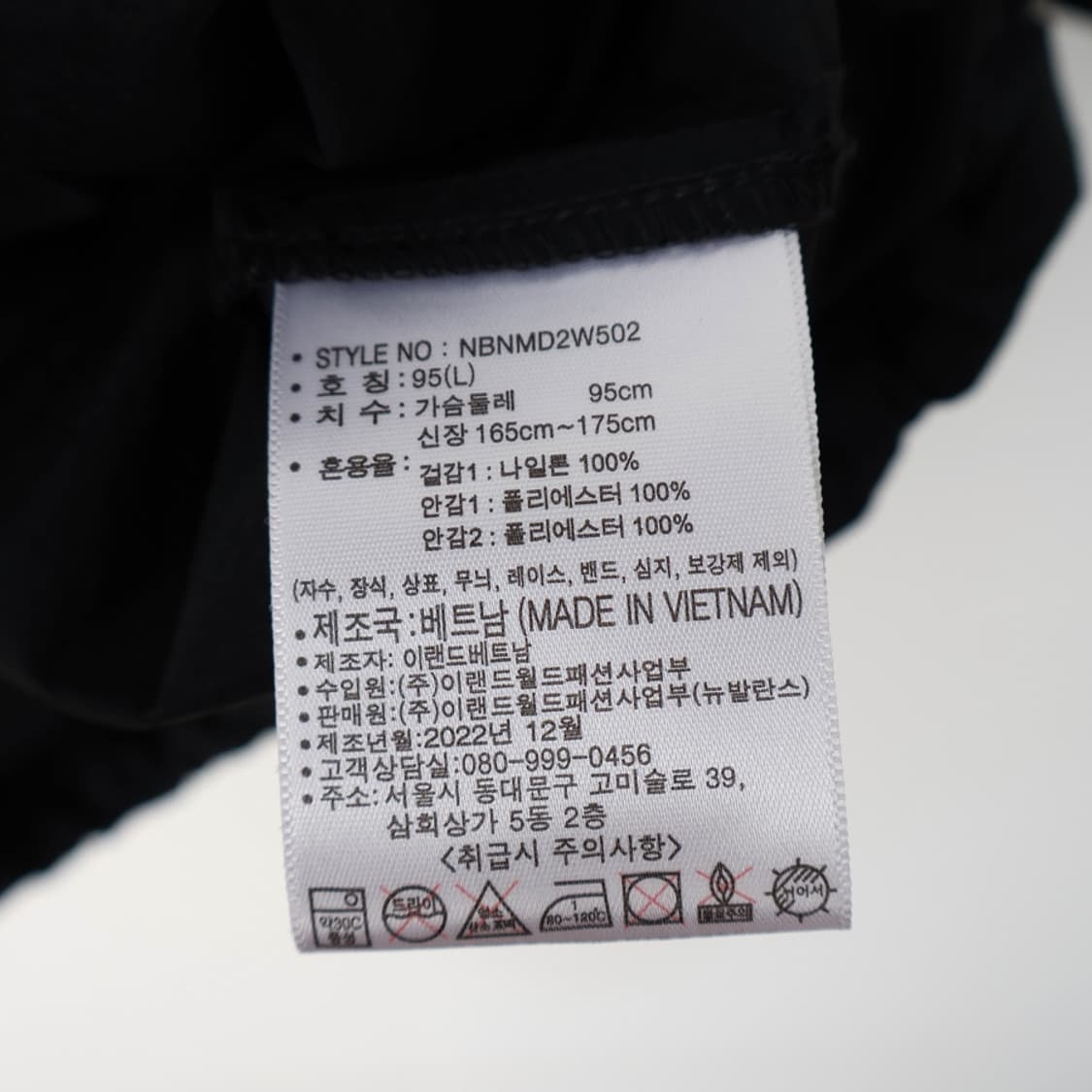 77/뉴발란스 여성 우븐 나일론 반팔 아노락 상품이미지7