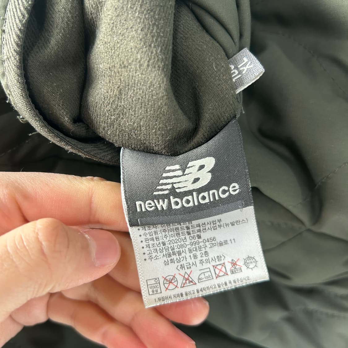 뉴발란스 유니 리버시블 보아 플리스 퀼팅 자켓 XL 상품이미지3