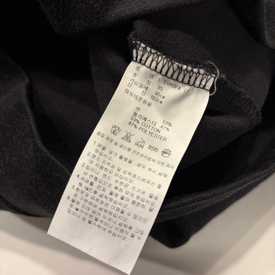 [85] 14s 아디다스 유로파 삼선 트랙탑 져지 블랙 C308 상품이미지7