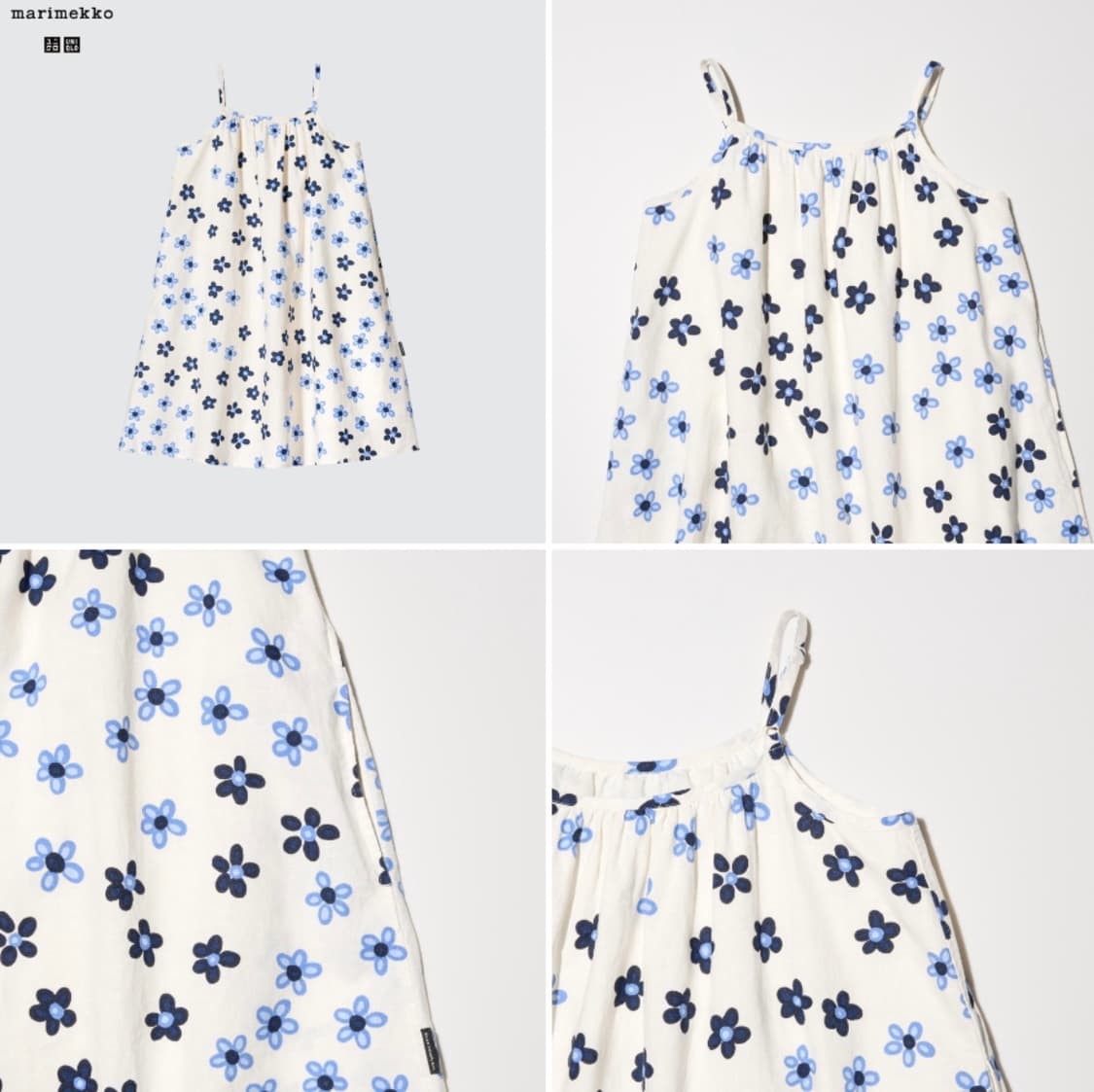 유니클로 마리메꼬 키즈 캐미솔 원피스 상품이미지2