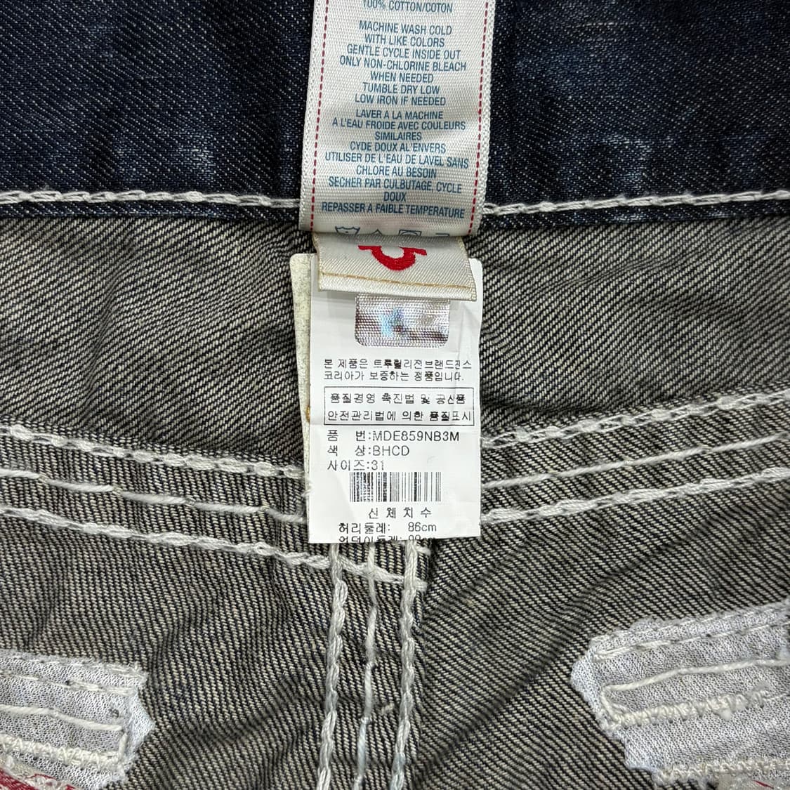 트루릴리젼 스트레이트 스티치 데님 팬츠 흑 청바지 31 트루릴리전 바지 상품이미지3