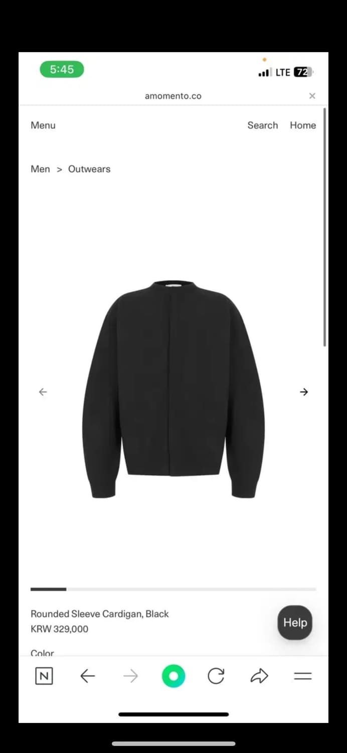 25FW 아모멘토 라운디드 슬리브 가디건 M 블랙 상품이미지1