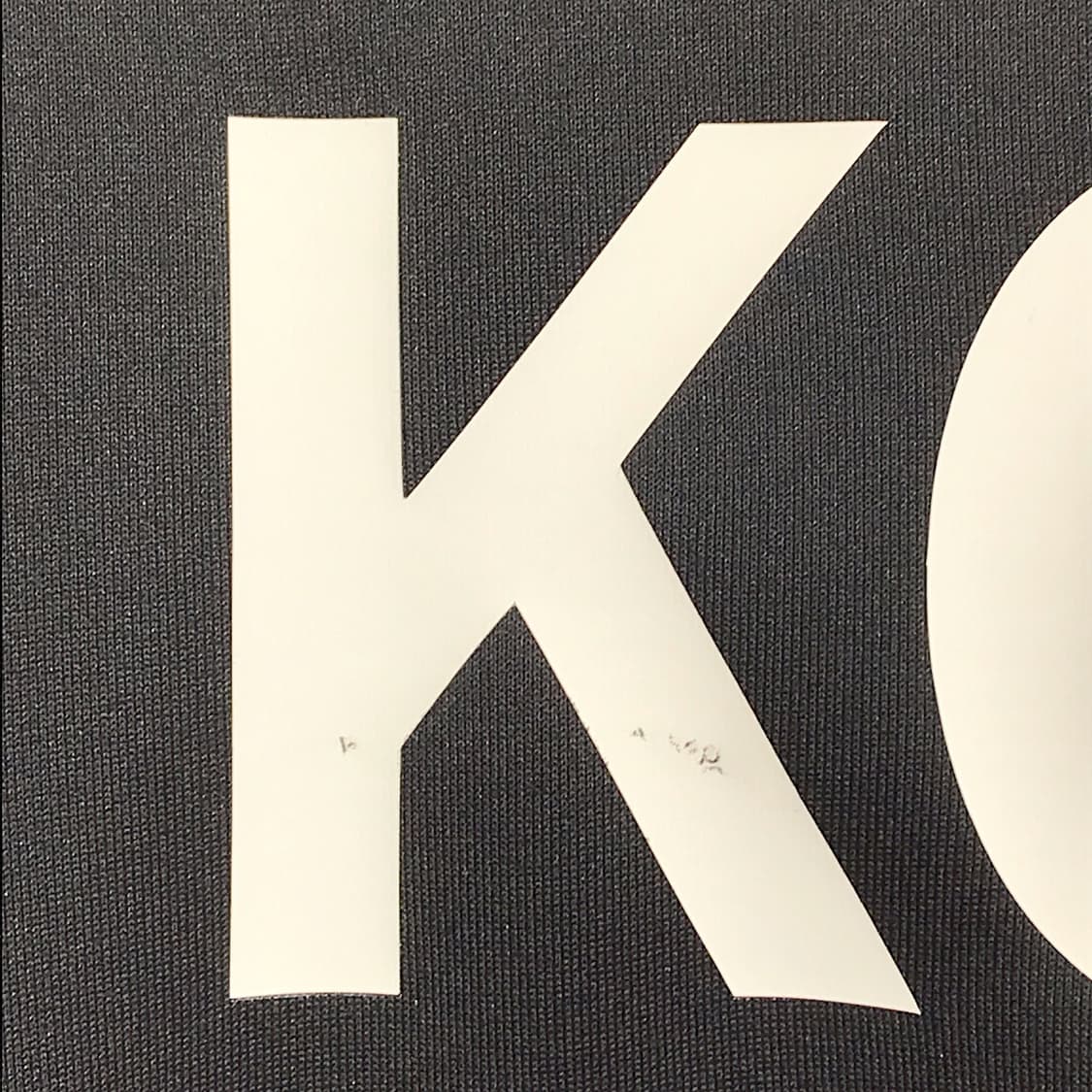 다이나핏 팀코리아 국가대표 트랙탑 져지 남성105 상품이미지6