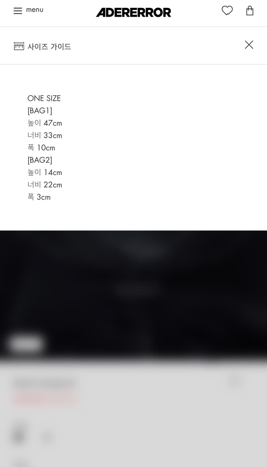 아더에러 Badin 백팩 블랙 상품이미지10