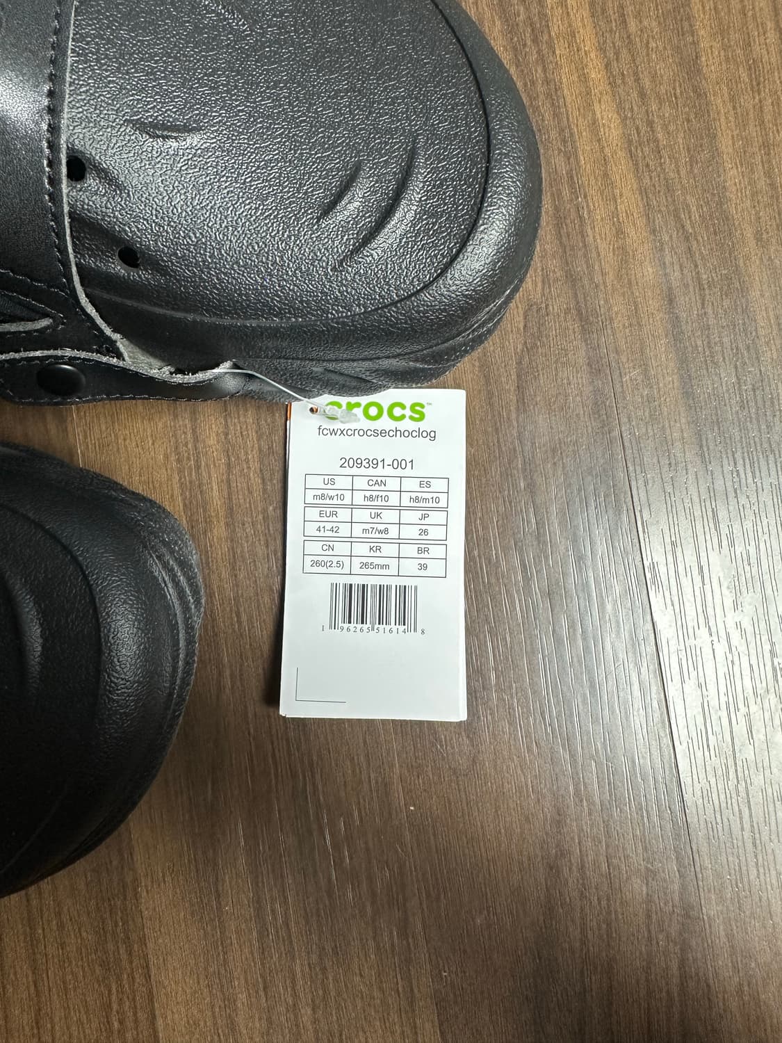 [265] 펑첸왕 크록스 상품이미지3