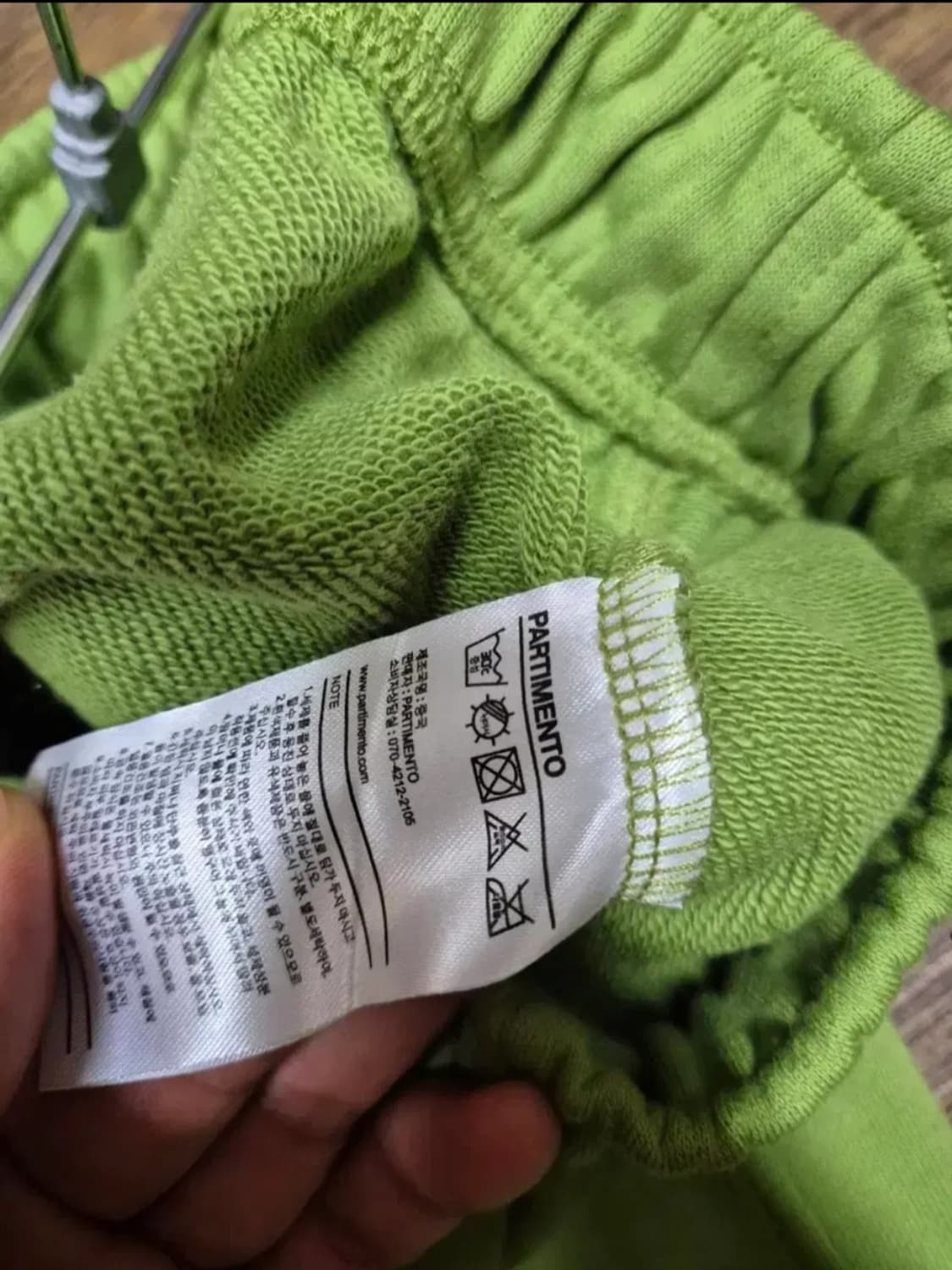 [미사용] 파르티멘토우먼 스웻팬츠 S 그린  + 핫핑크 기모 크롭후드집업 상품이미지4