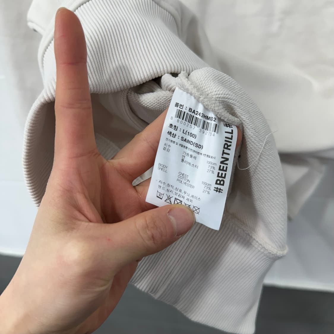 빈트릴 후드티 (새상품) 상품이미지6