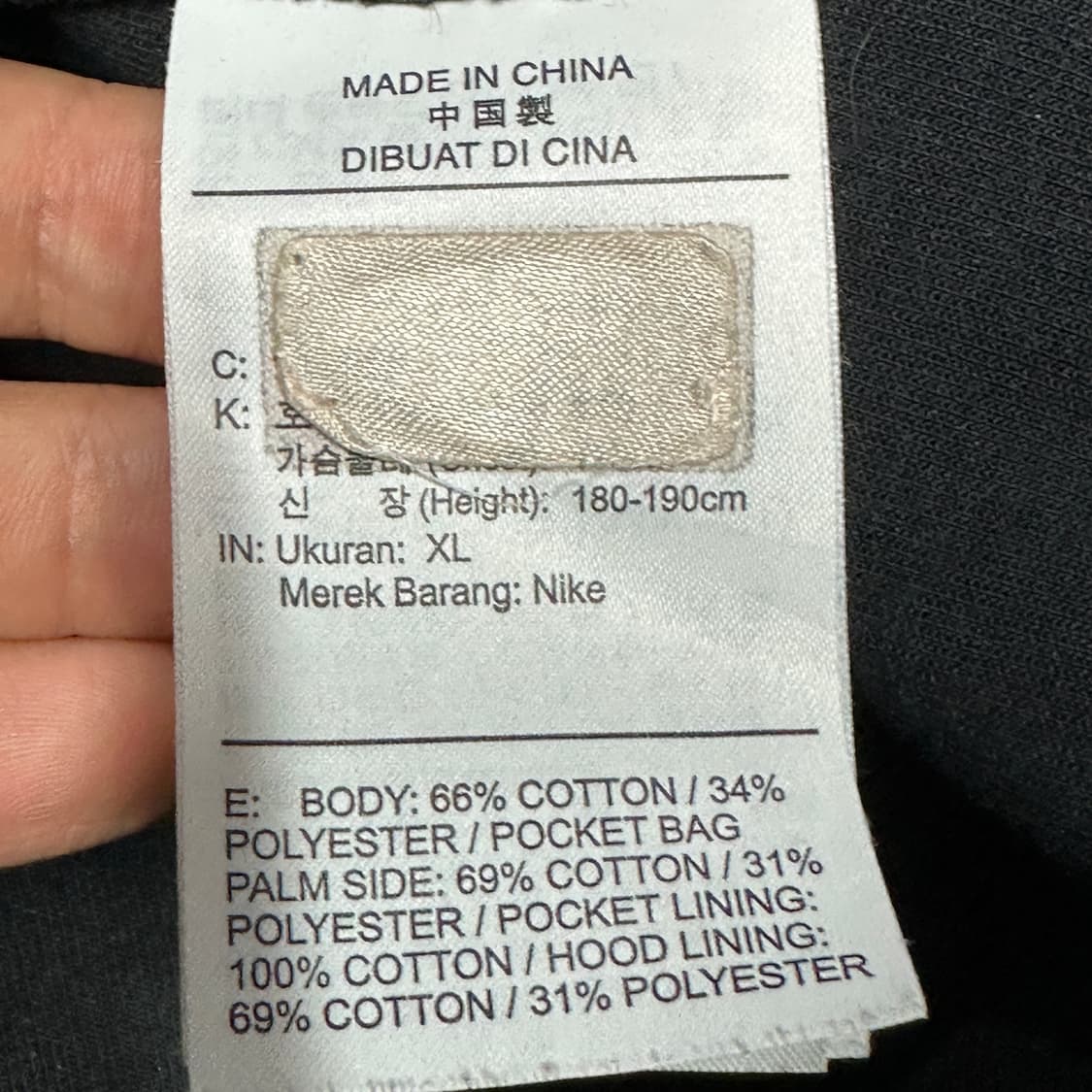 나이키 t1 테크팩 세트 XL 상품이미지6