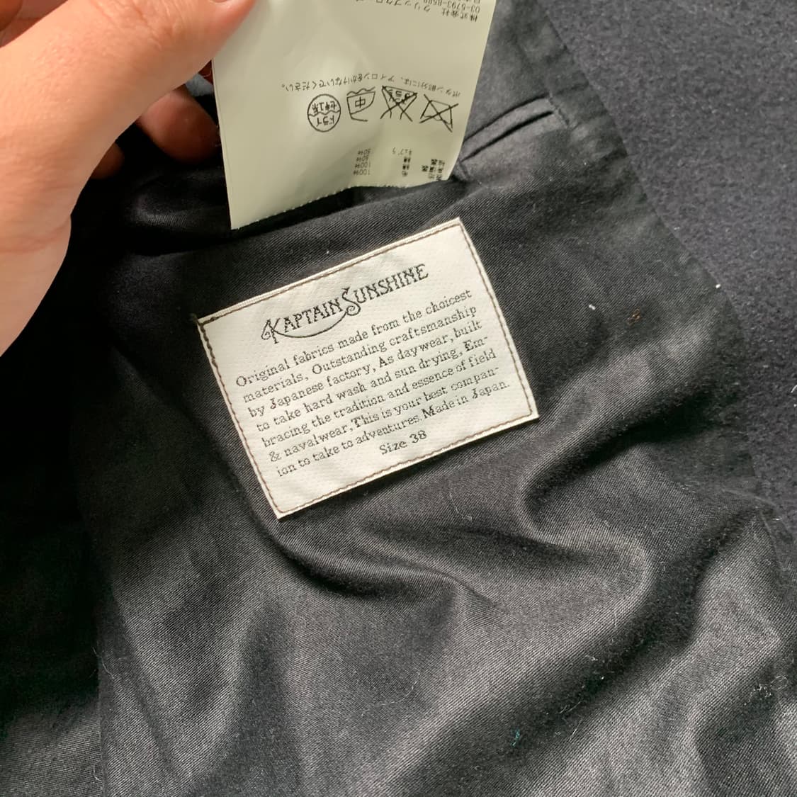 캡틴선샤인 38 size 블랙 더블 피코트 상품이미지5