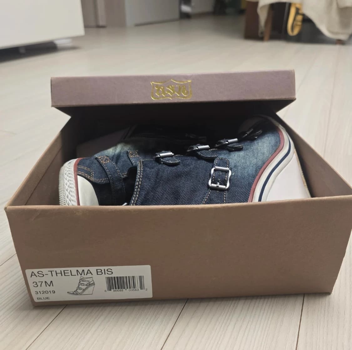 ASH 아쉬 텔마 웨지힐 데님 스니커즈 상품이미지3