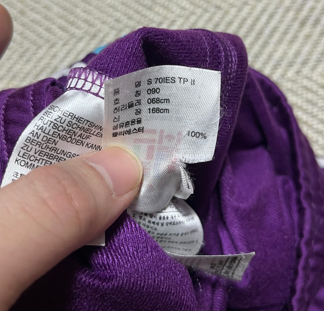 아디다스 파이어버드 와이드 트랙팬츠 베켄바우어 90 상품이미지7