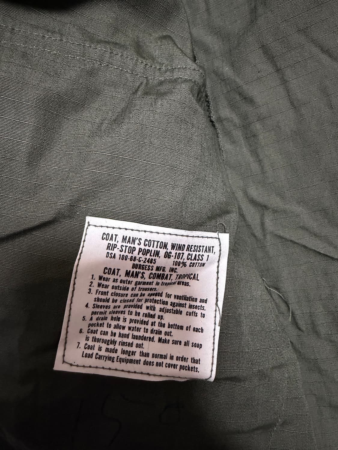 정글퍼티그 og 68s 4세대 데드스탁 상품이미지3