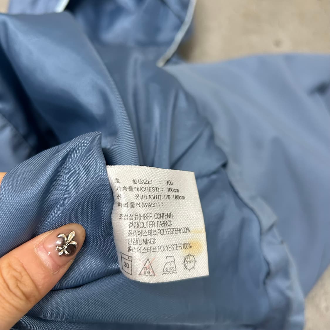 나이키 바람막이 자켓[1553] 상품이미지9