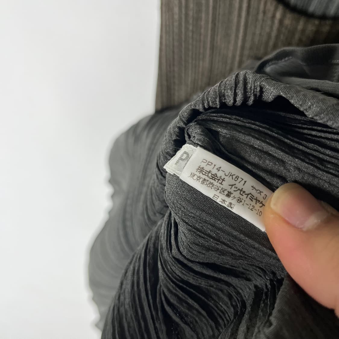[Pleats Please] 플리츠플리즈 프릴레이어드 슬리브리스 상품이미지5