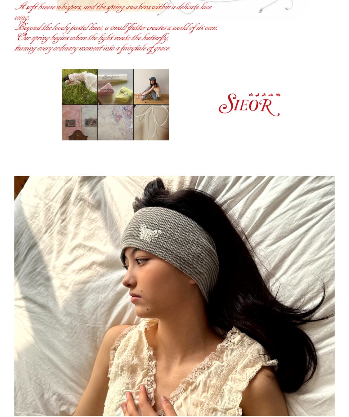 sieor 시오르 헤어밴드 Liny Striped Headband y2k 상품이미지4