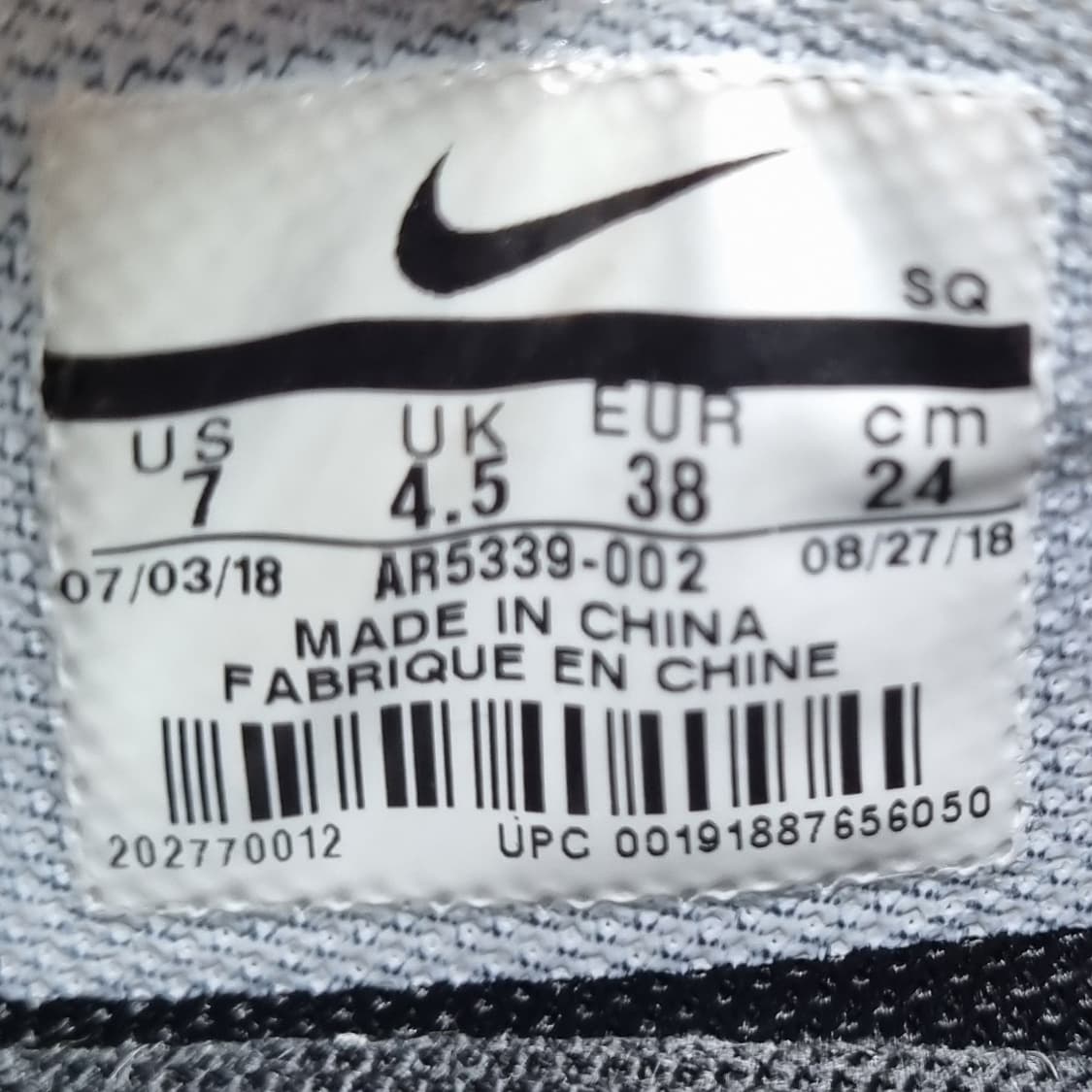 나이키 에어포스1 세이지로우 여성운동화240 상품이미지6