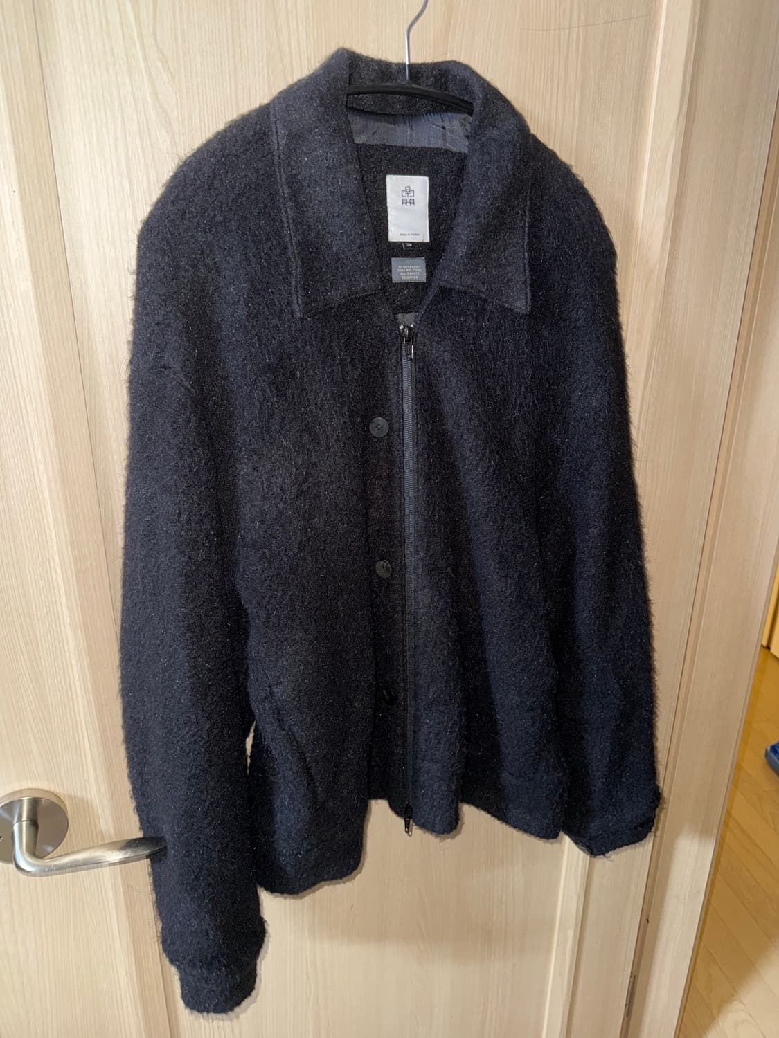 [3] 폴리테루x노클레임 헤어리가디건 상품이미지2