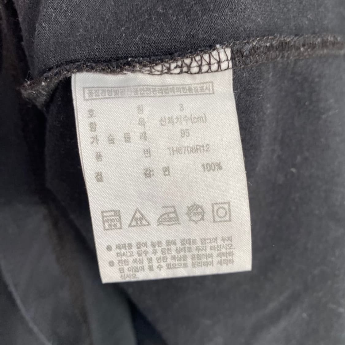 [95] 라코스테 반팔티 상품이미지4