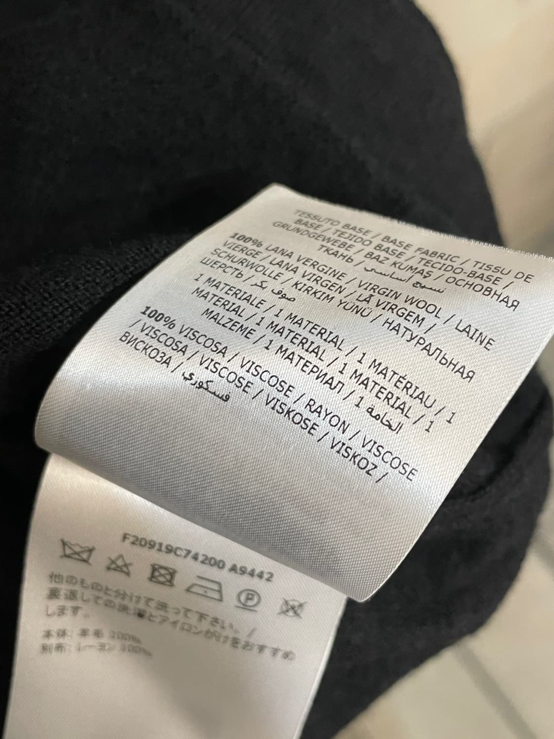 몽클레어 지로콜로 트리콧 사선 울 니트  상품이미지5