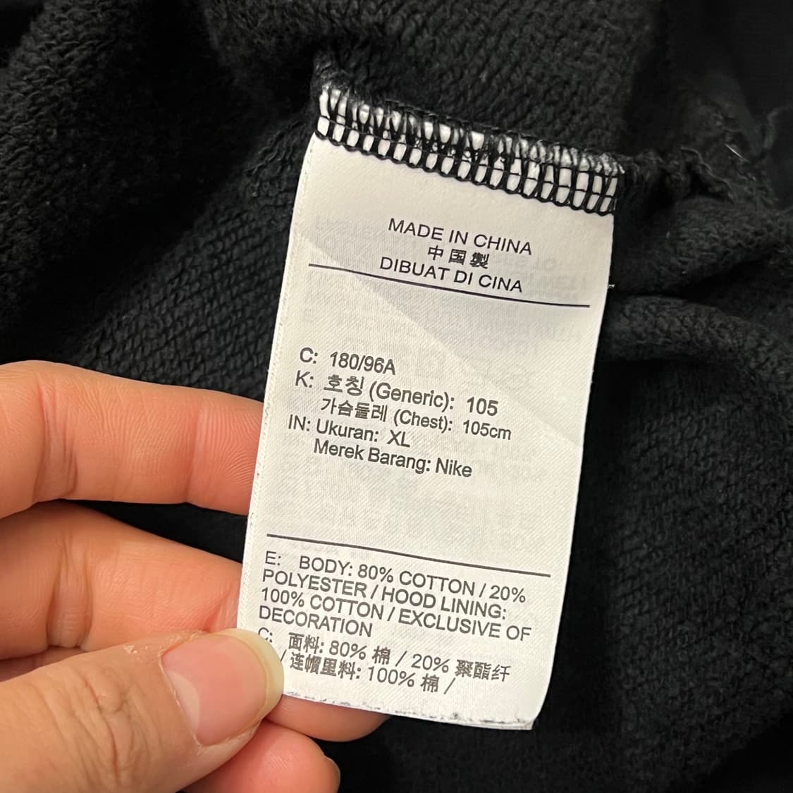 [100] 나이키 후드티 상품이미지4