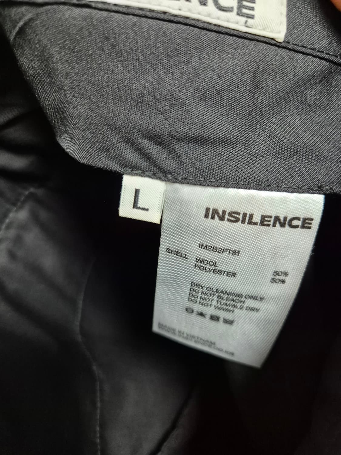 인사일런스 KKST 디테쳐블 울 블레이저 셋업 라지 상품이미지10