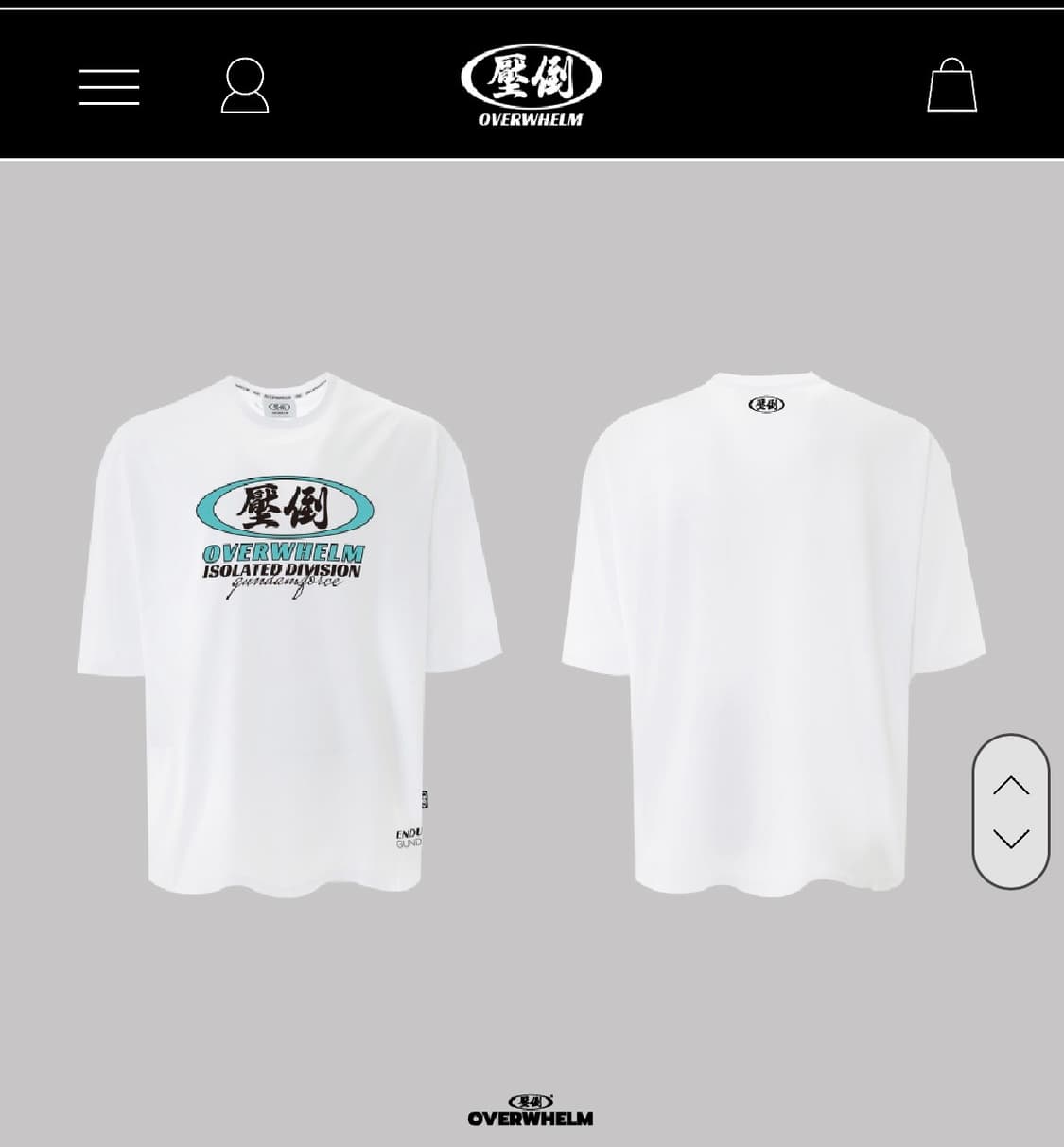 압도 반팔 오버핏 미개봉새상품L 상품이미지3