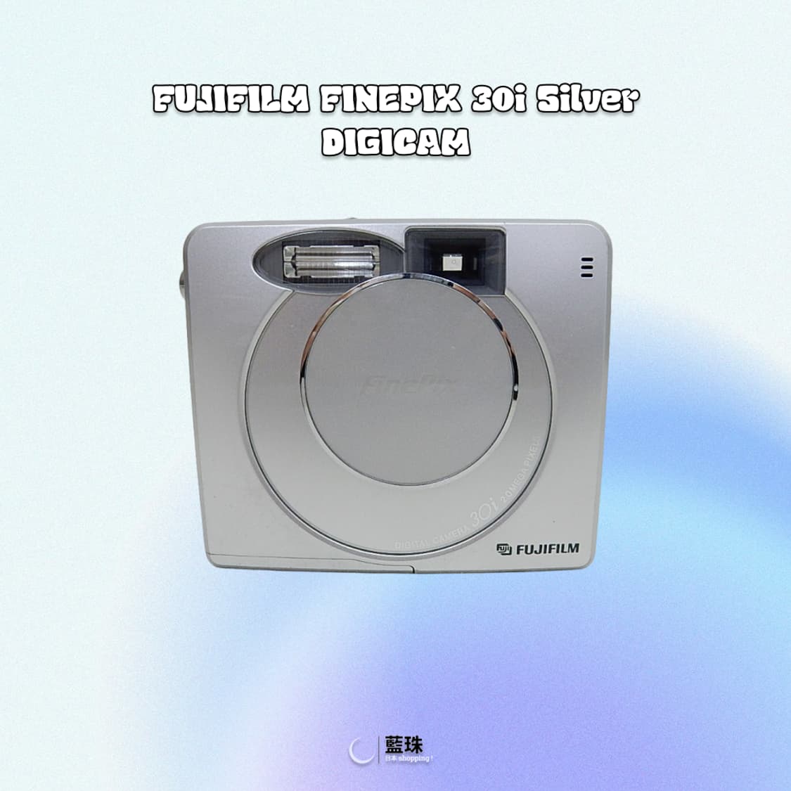 후지필름 파인픽스 30i 빈티지 디카 실버  상품이미지5