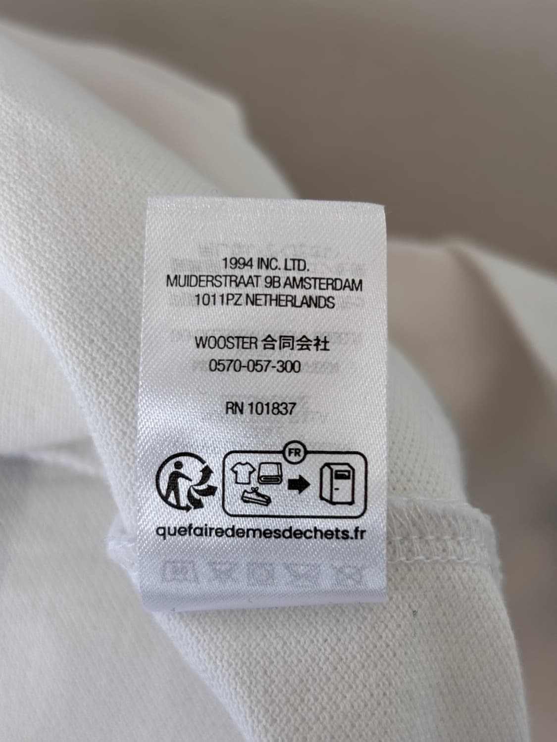 Vintage Supreme Judge Round T 상품이미지9
