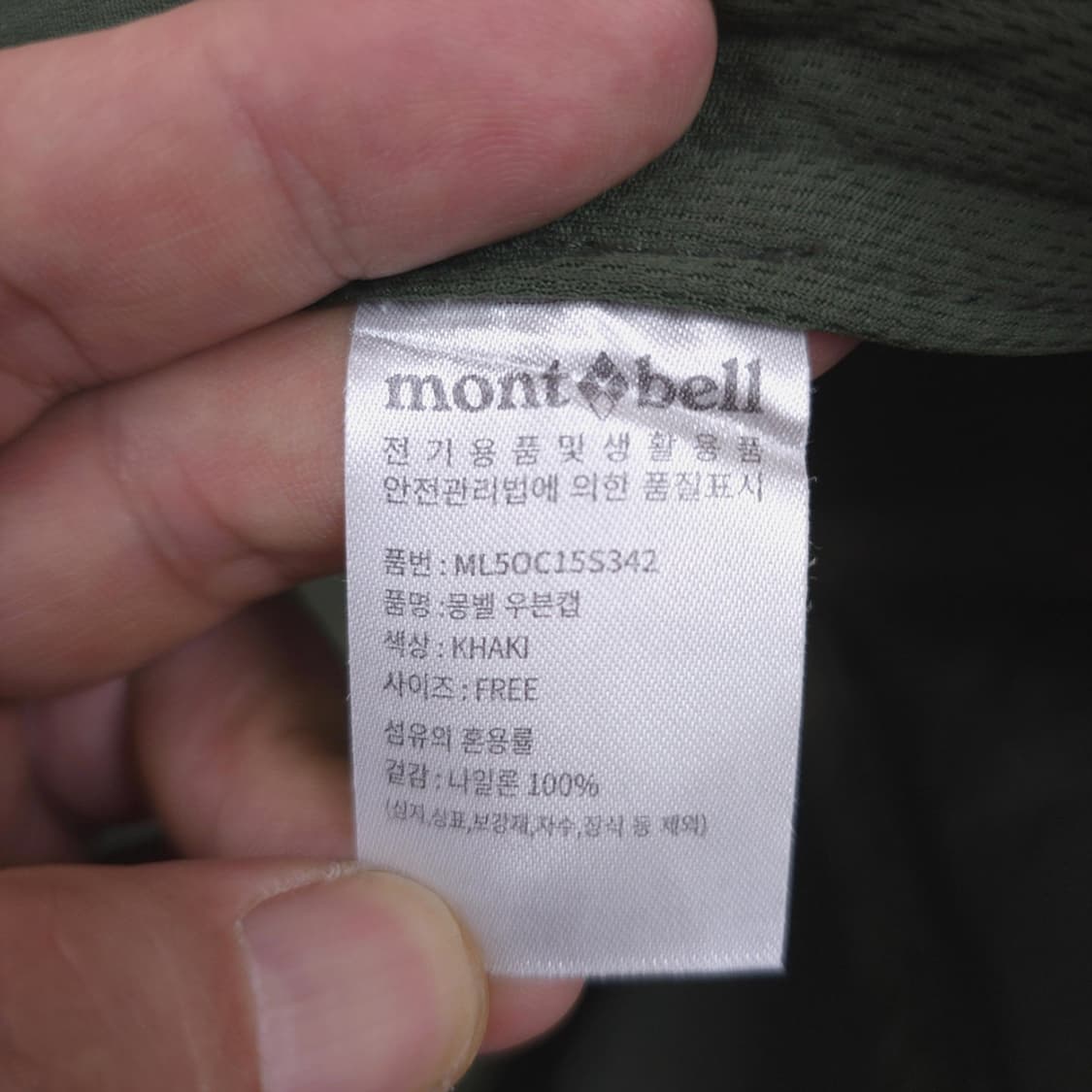 몽벨 Montbell 우븐캡 카키 FREE 상품이미지9