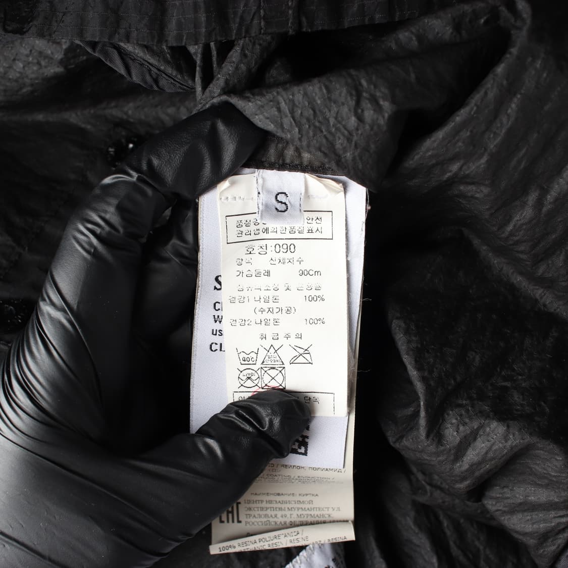 스톤 아일랜드 나일론 메탈 롱 바람막이 재킷 상품이미지4