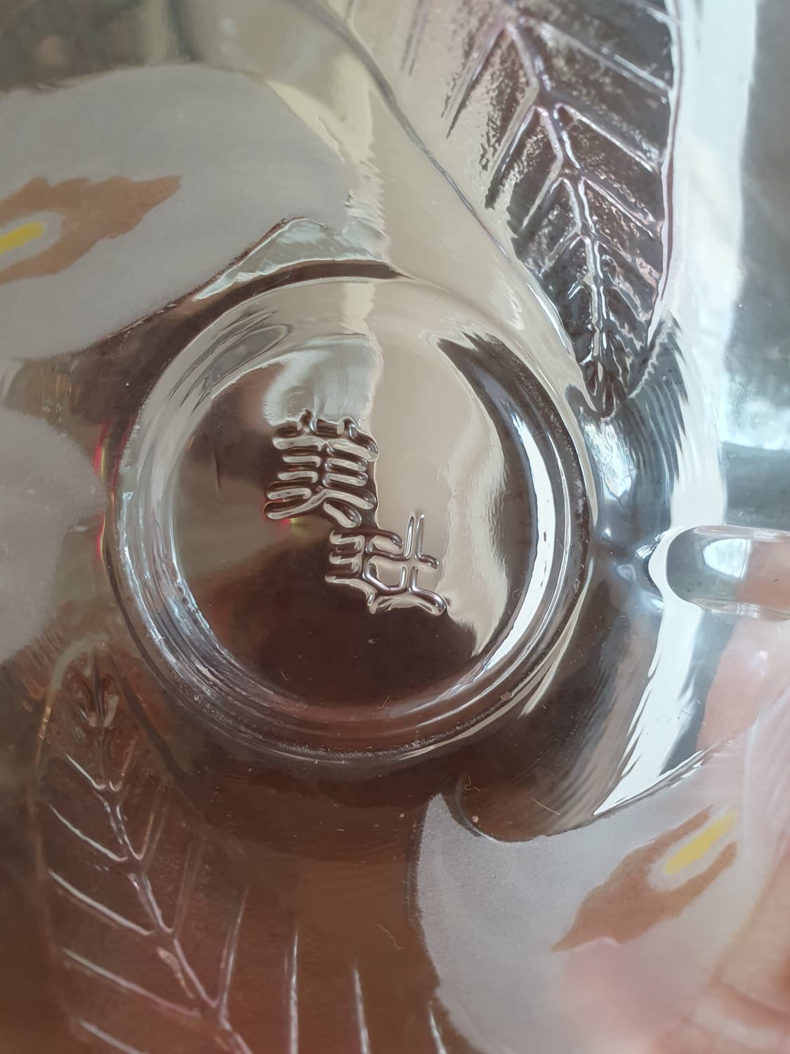 빈티지  크리스탈 커피잔  세트 상품이미지3