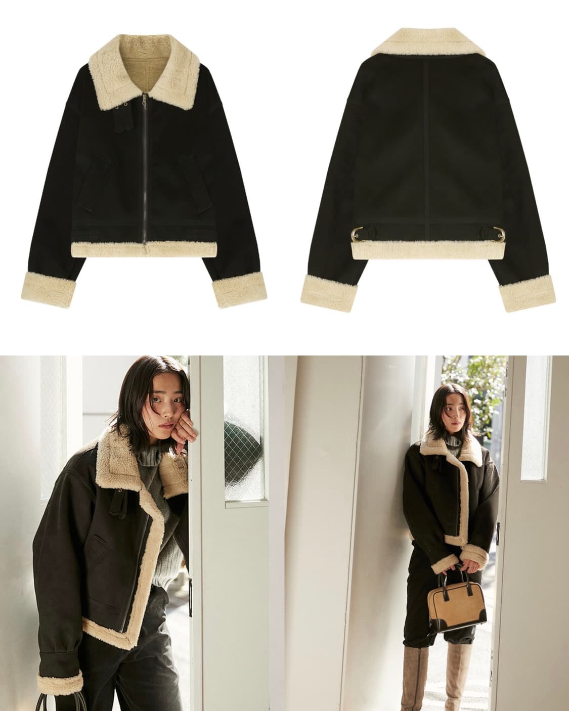 호와스 마틸다 쉐어링 무스탕 자켓 다크 초콜렛 브라운 상품이미지4