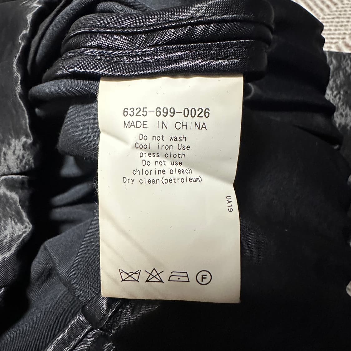 UNITED ARROWS women 2way zipup jacket 상품이미지4