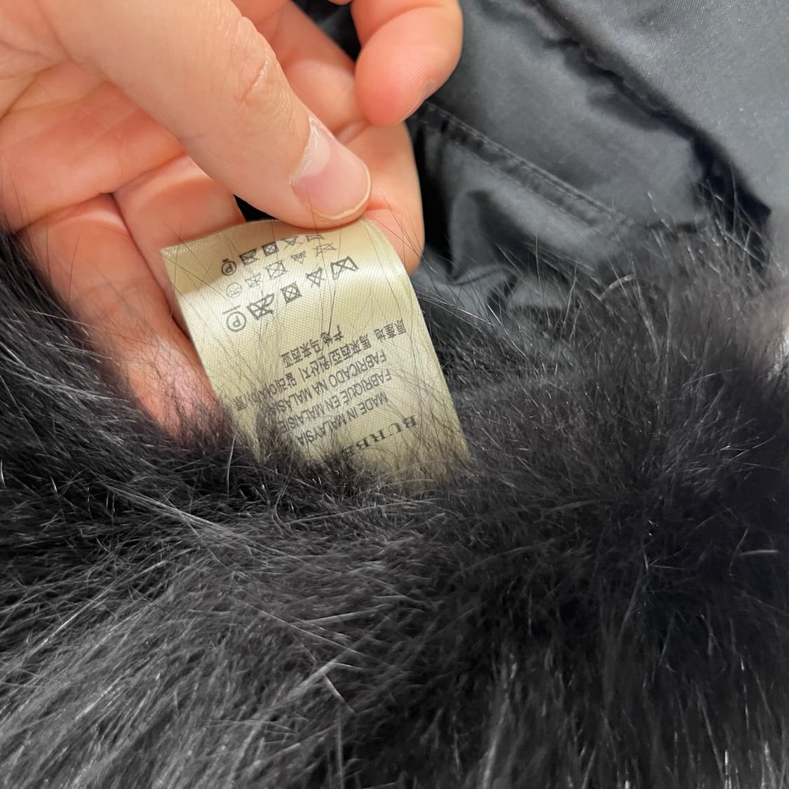 버버리 폭스퍼 아비데일 덕다운 패딩점퍼 XS 상품이미지5