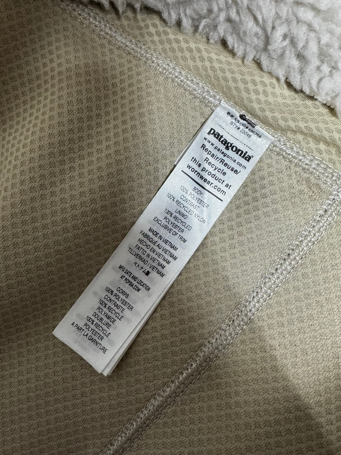 파타고니아 레트로 x 조끼 L 상품이미지4