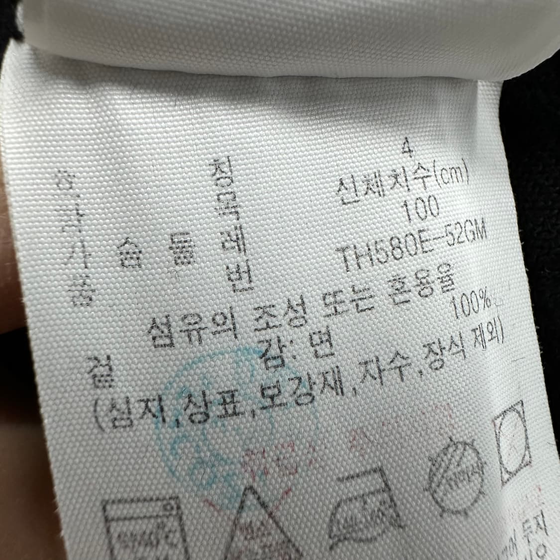 100 라코스테 골드라인 남자 헤비코튼 반팔 티셔츠 상품이미지5