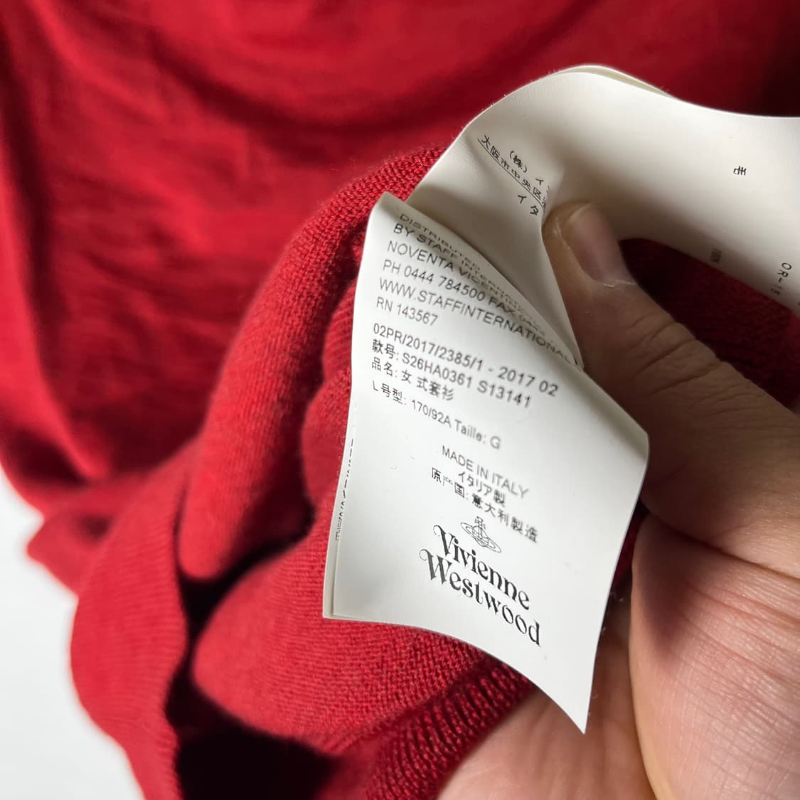 [Vivienne Westwood] 베아 울 반팔 니트 상품이미지7