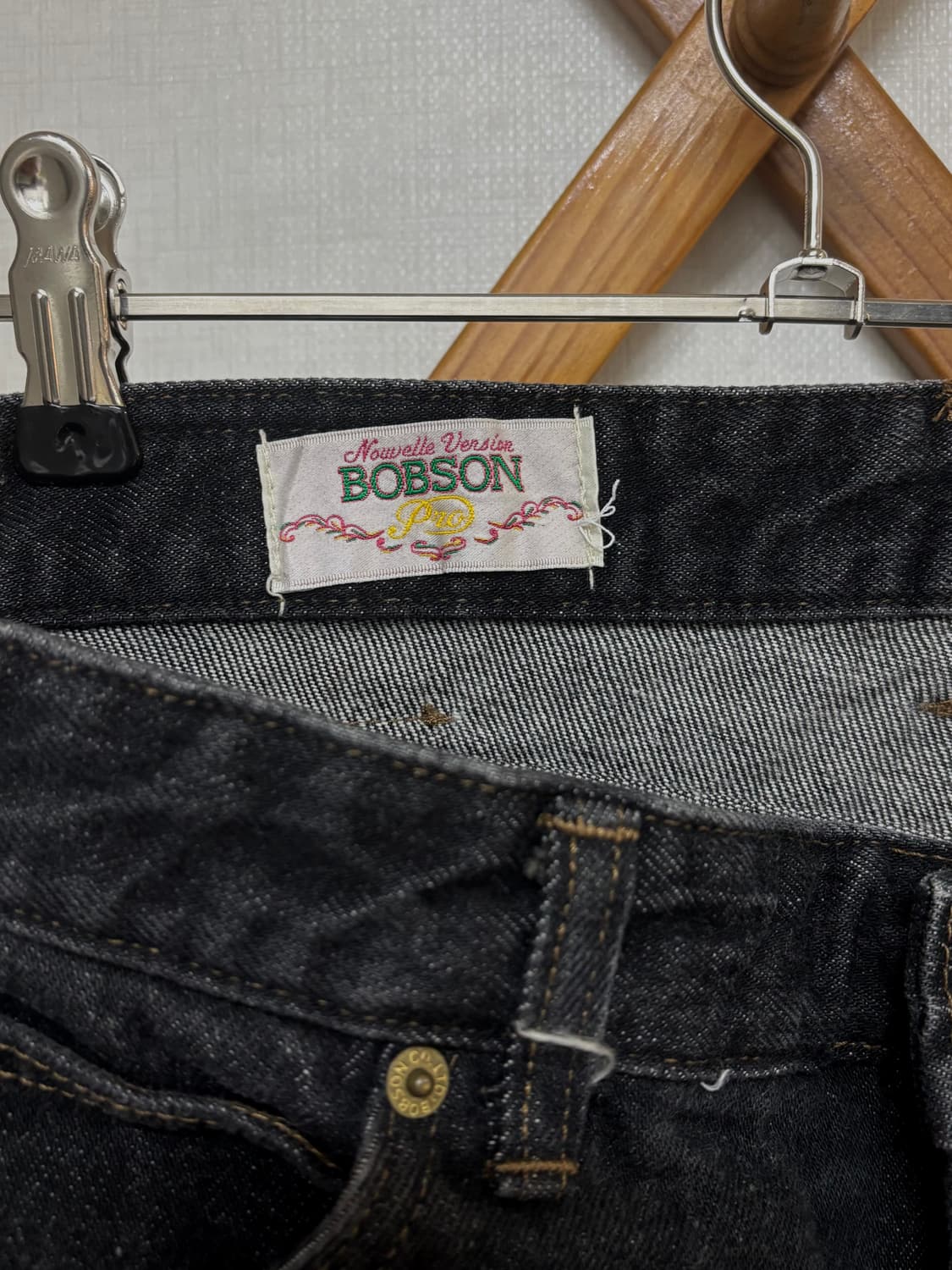 밥슨 프로 622 흑청 진 상품이미지4