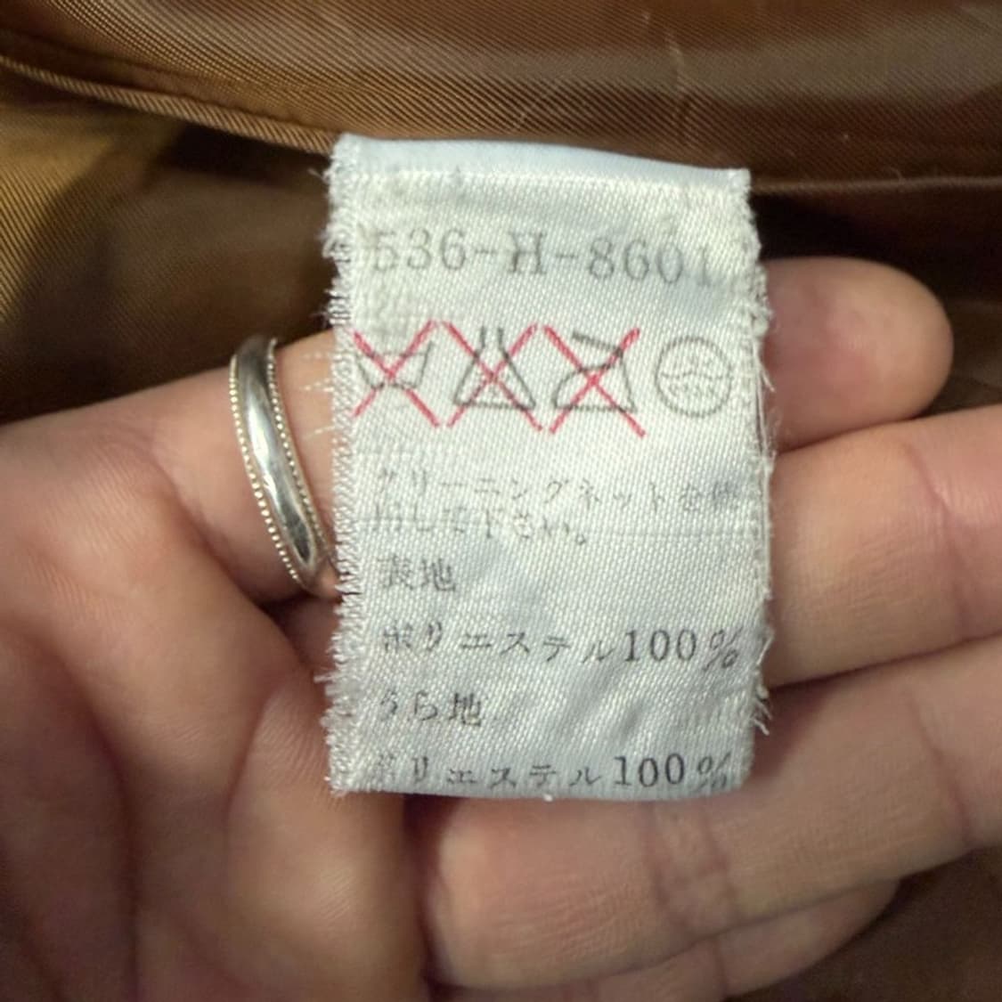 겐조 퍼 카라 자켓 v2663 상품이미지10