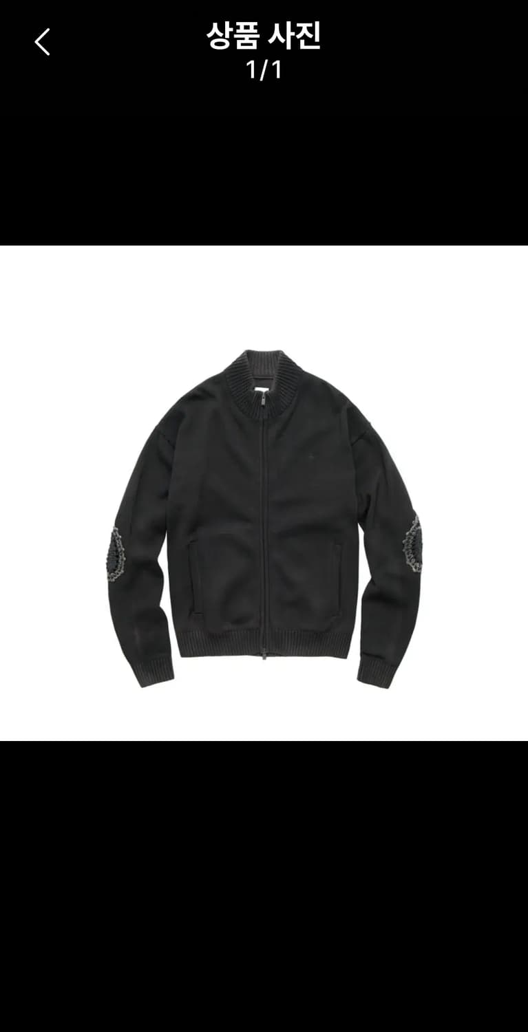 [2] 폴리테루 트랙 니트
집업차콜 상품이미지1