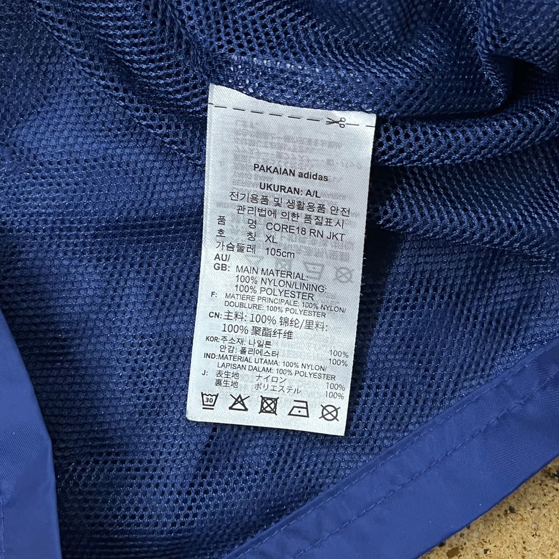 [정품/XL] 아디다스 네이비 바람막이 b10 상품이미지6