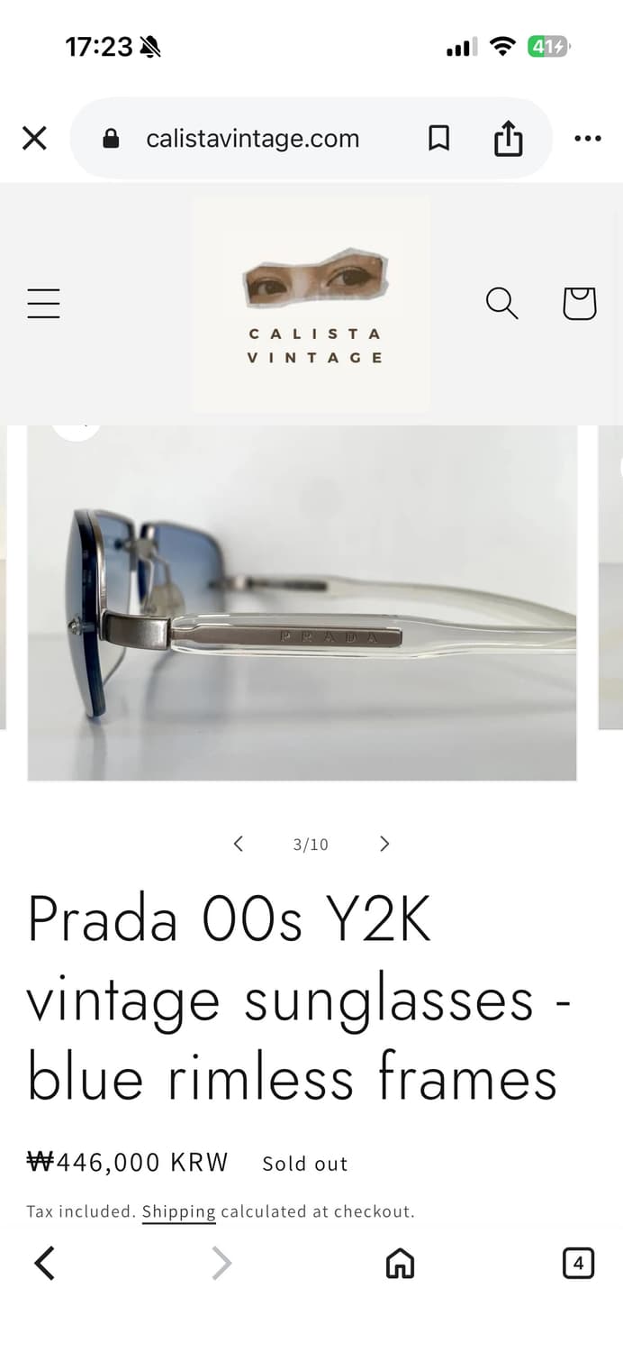 프라다 00s 무테 썬글라스 상품이미지7