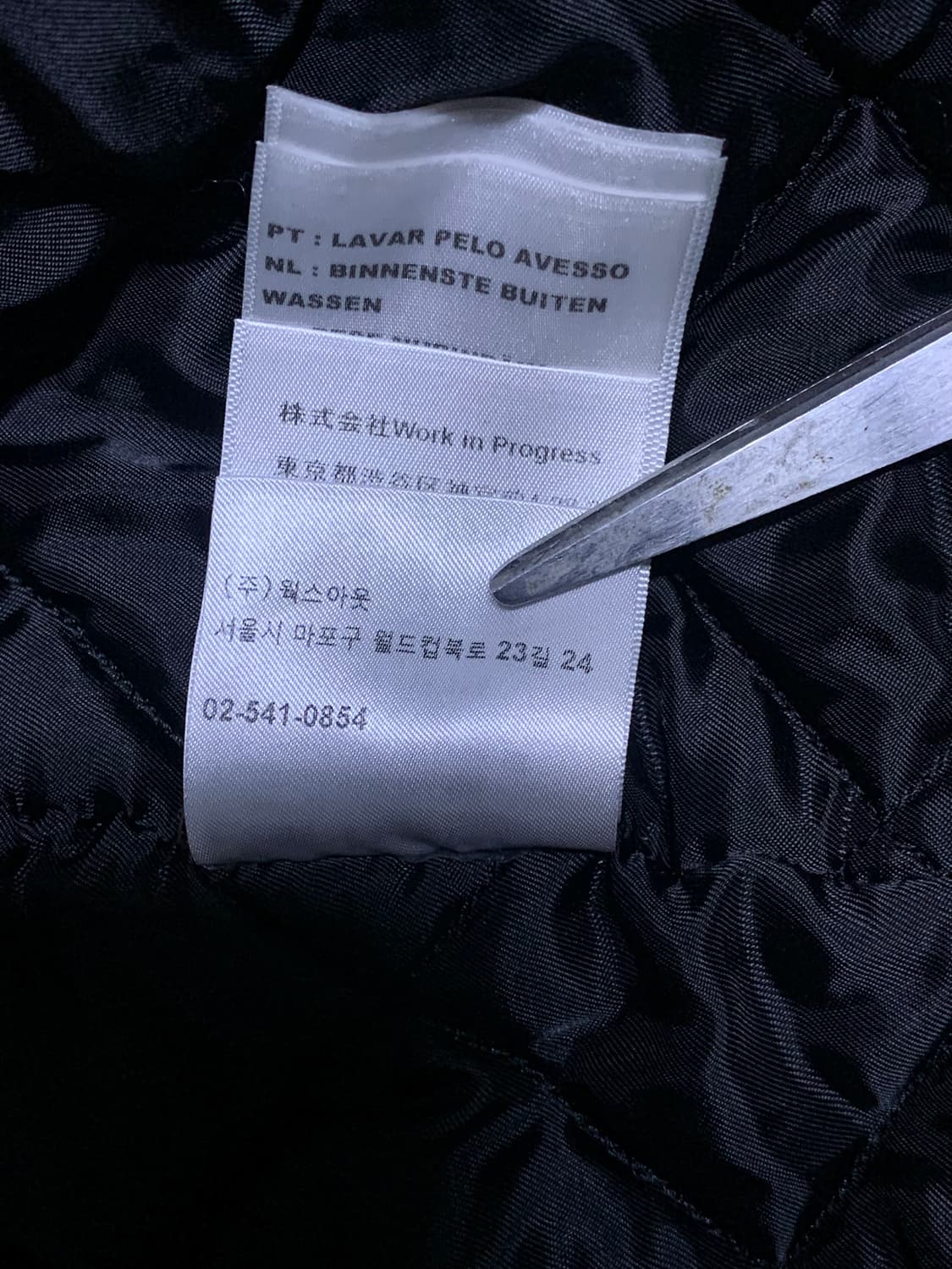 칼하트 wip OG 초어코트 더스티 해밀턴 브라운 윈터 L 상품이미지5