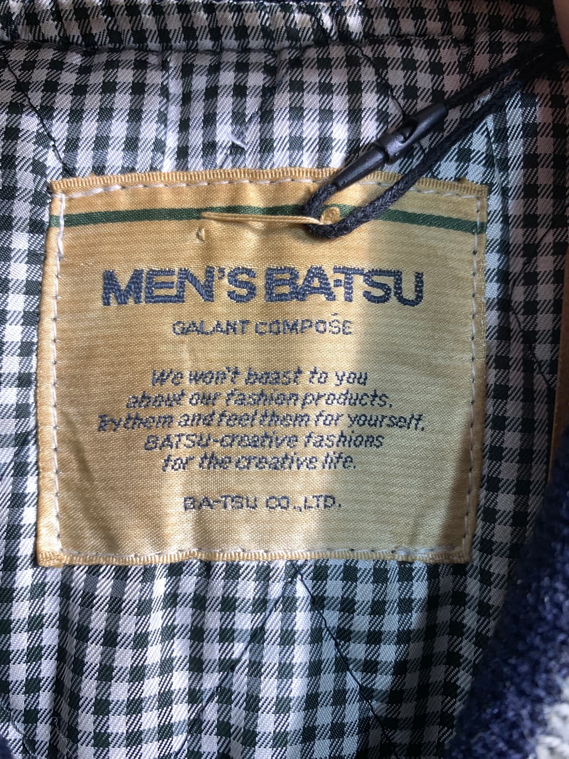 mens batsu 빈티지 울혼방 바시티 자켓  상품이미지7