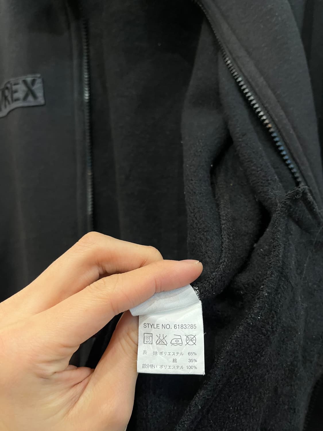 AVIREX 아비렉스 밀리터리 스웻 집업 L 상품이미지6