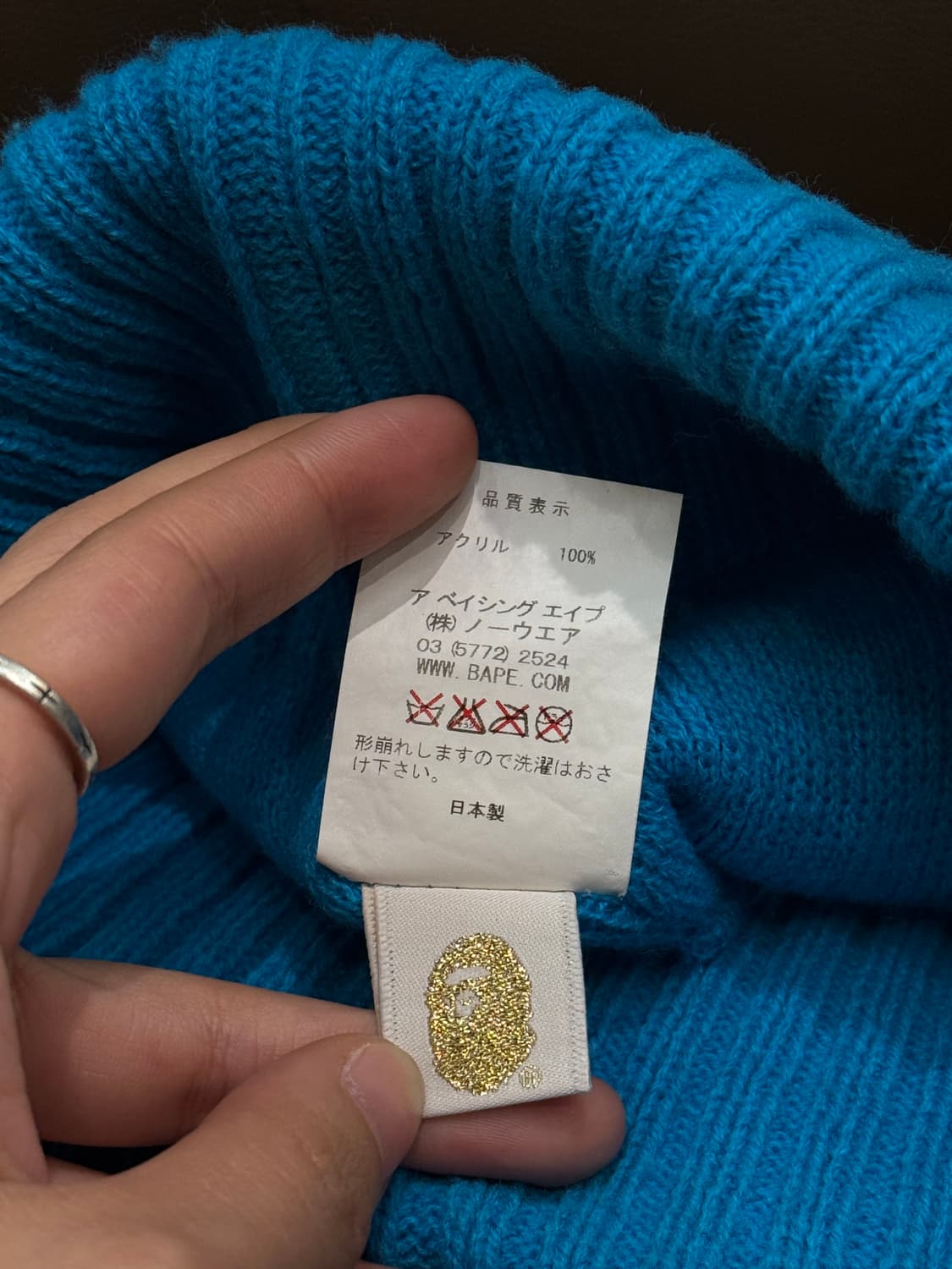 베이프 스타 자수 비니 상품이미지10