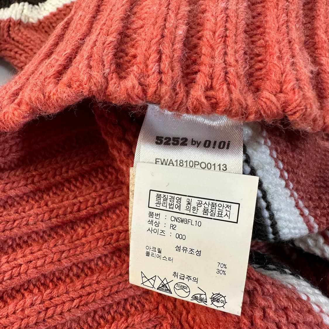 FREE 5252BYOIOI 스트라이프 헤비 크루넥니트 상품이미지5